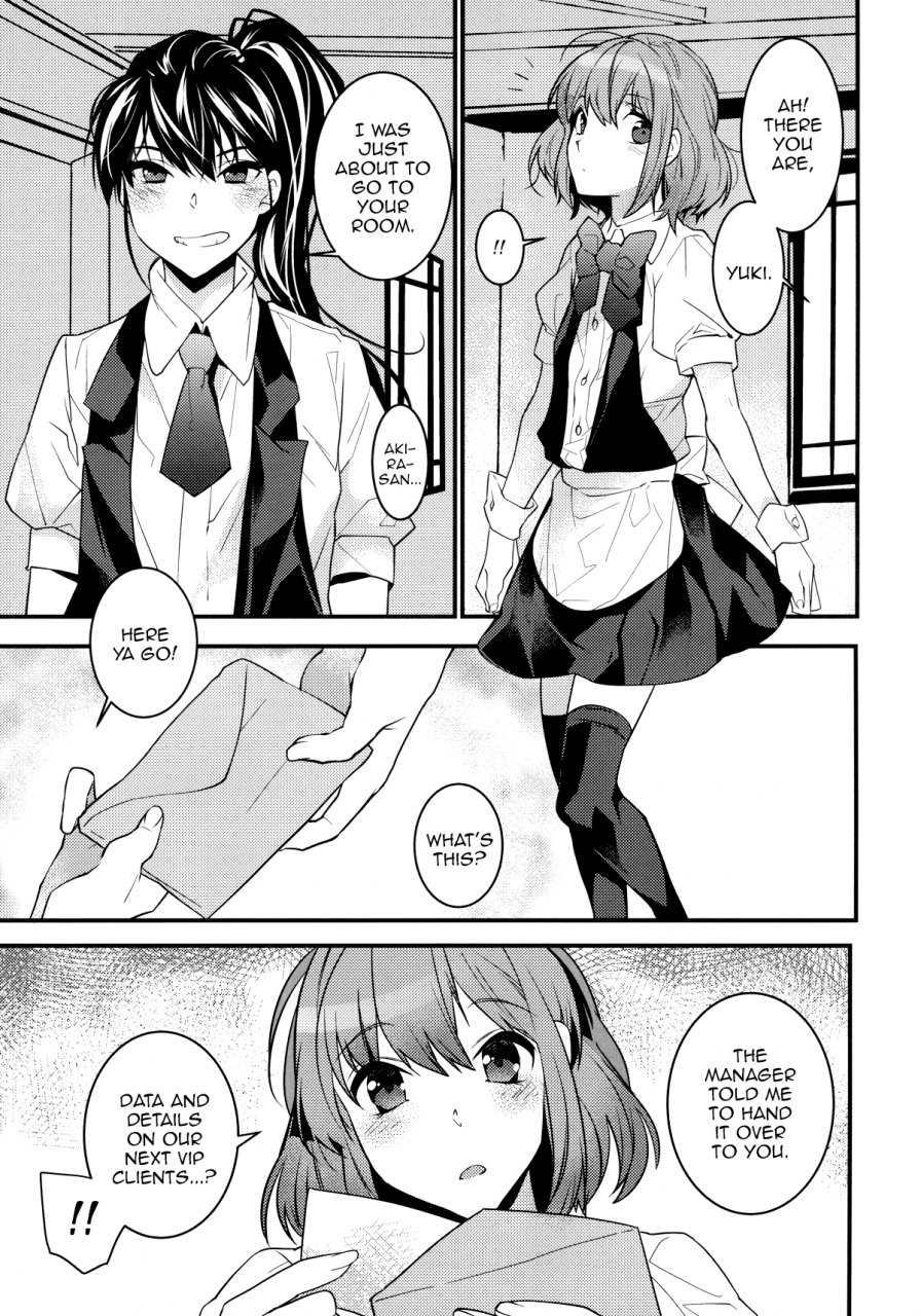 c89-ash-wing-makuro-bf-iv-english-mysterymeat3