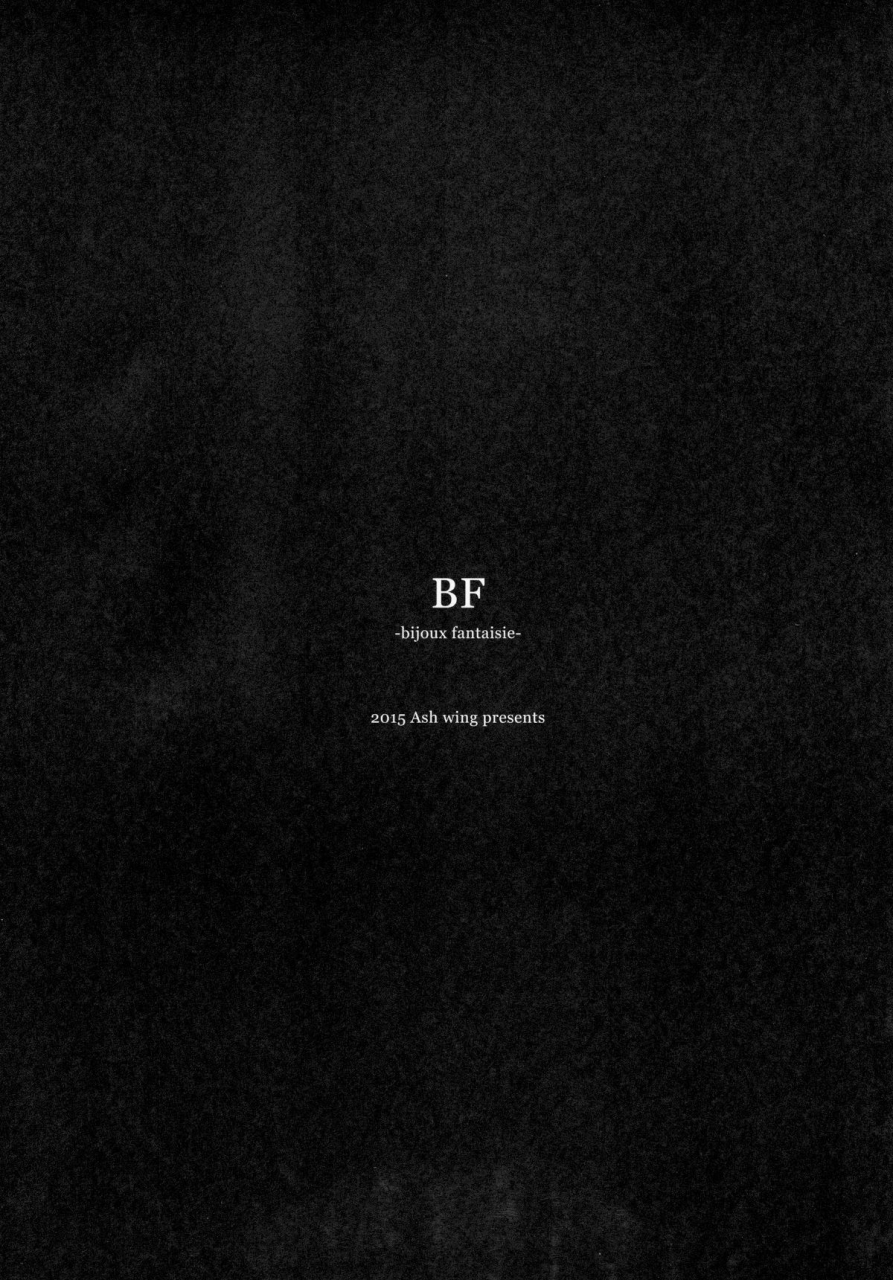 c89-ash-wing-makuro-bf-iv-english-mysterymeat3