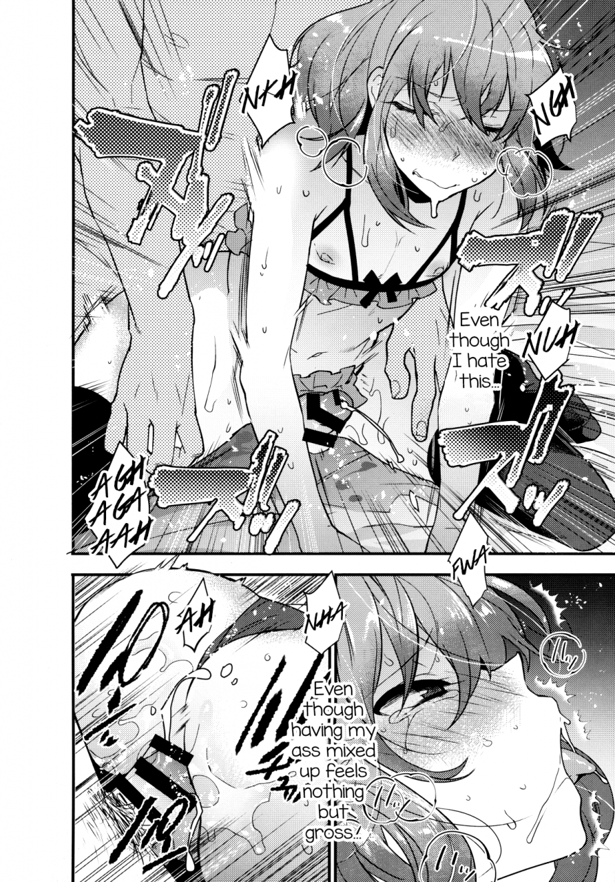 c89-ash-wing-makuro-bf-iv-english-mysterymeat3