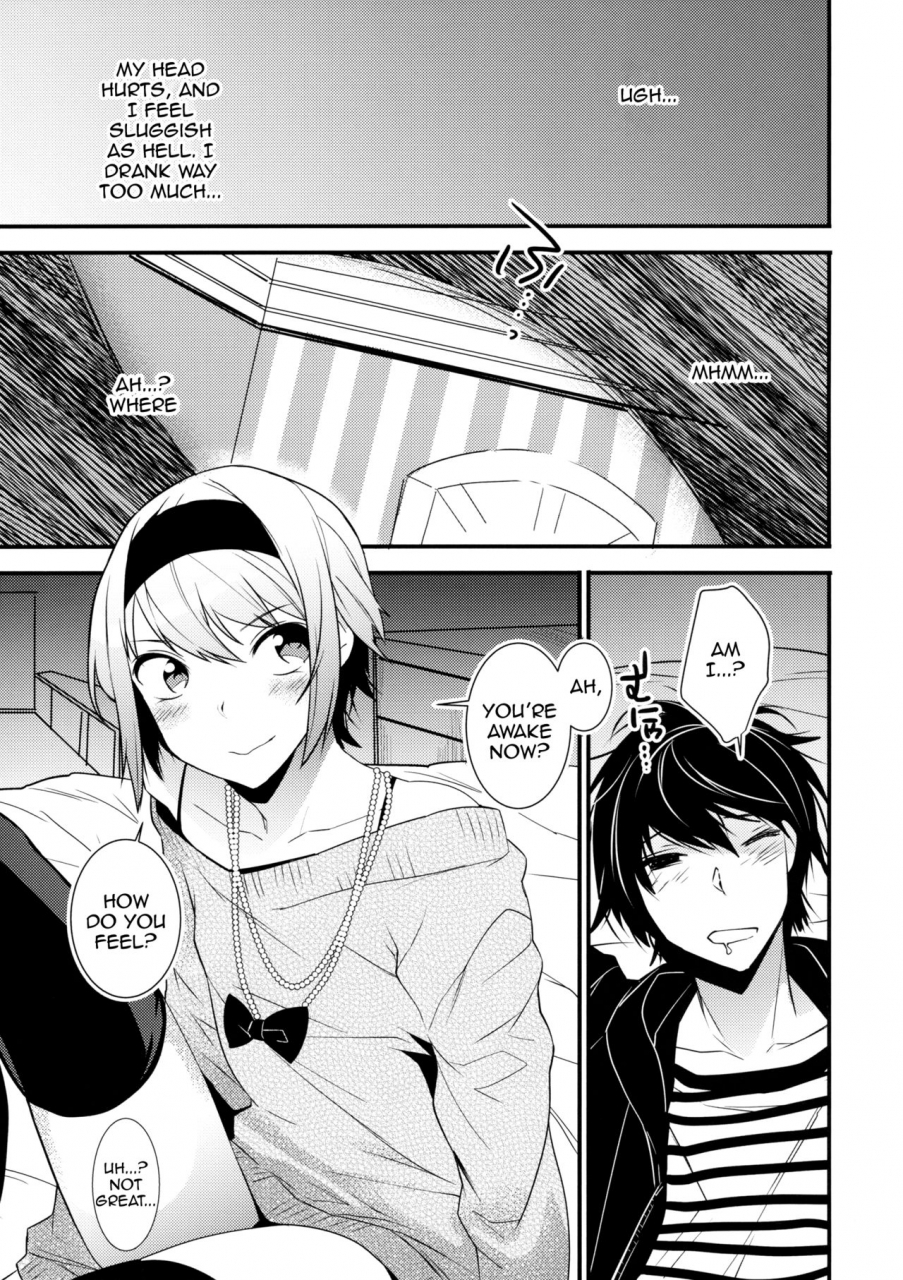 c89-ash-wing-makuro-yotta-ikioi-de-hotel-ni-tsurekomare-josou-shita-otoko-ni-nazeka-ore-ga-horareru-hanashi-english