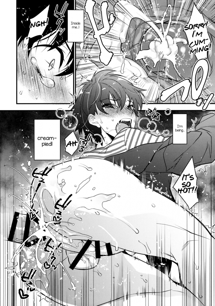 c89-ash-wing-makuro-yotta-ikioi-de-hotel-ni-tsurekomare-josou-shita-otoko-ni-nazeka-ore-ga-horareru-hanashi-english