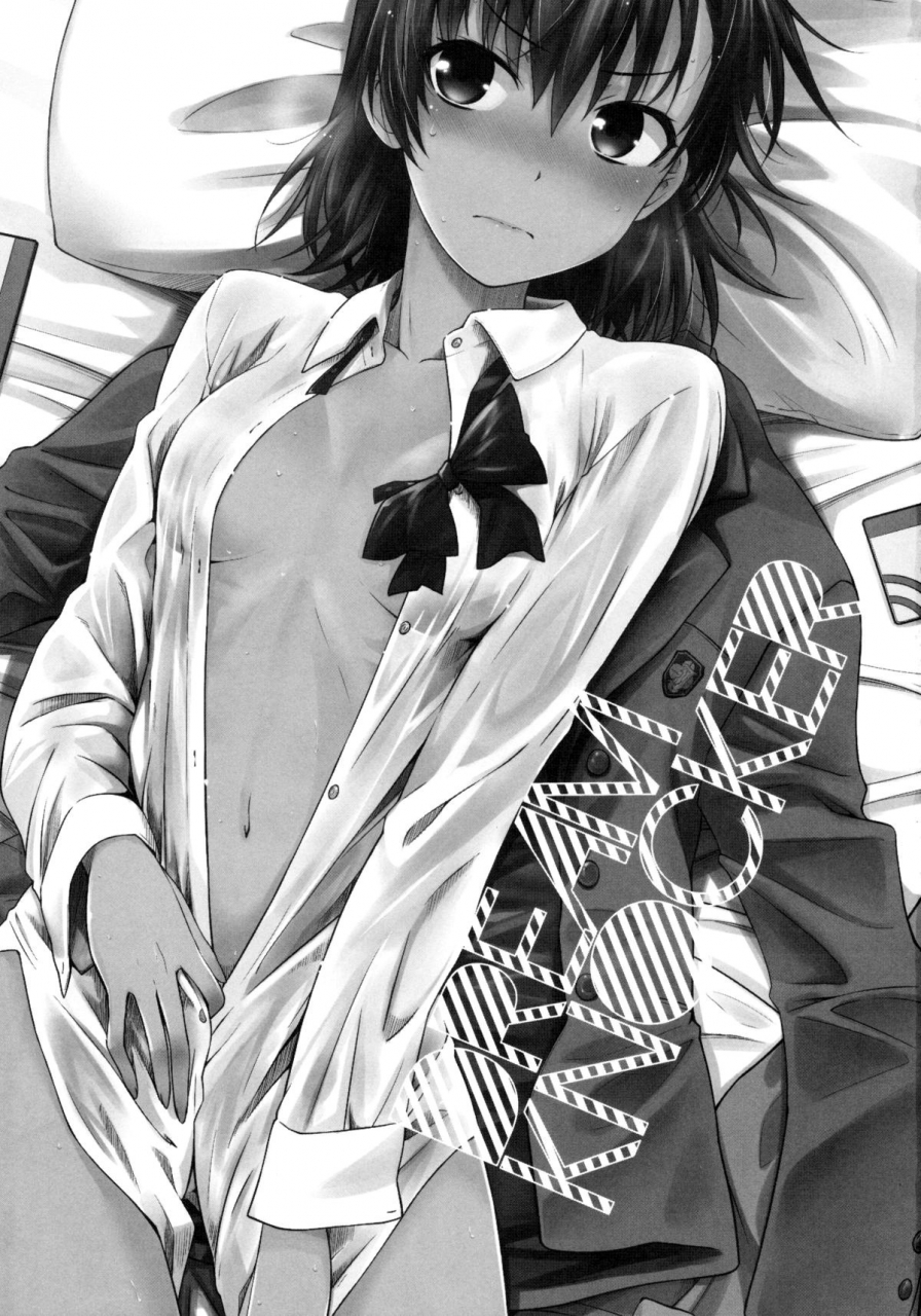 c89-aspergillus-okara-dream-knocker-toaru-kagaku-no-railgun-english-tigoris-translates