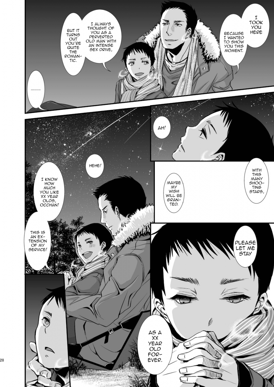 c89-atelier-drheads-katou-chakichi-otona-no-omocha-tomoya-no-baai-english-mysterymeat3