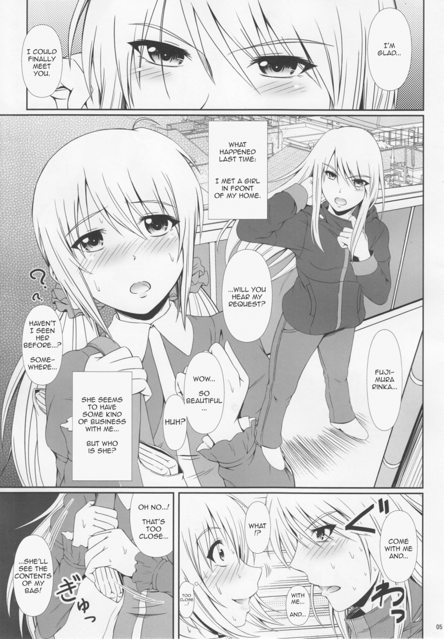 c89-atelier-lunette-mikuni-atsuko-scandalous-haisetsu-no-utahime-act6-english