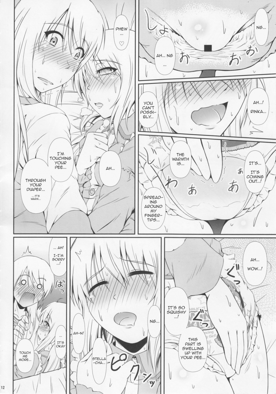 c89-atelier-lunette-mikuni-atsuko-scandalous-haisetsu-no-utahime-act6-english