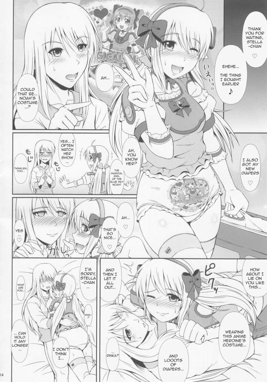 c89-atelier-lunette-mikuni-atsuko-scandalous-haisetsu-no-utahime-act6-english