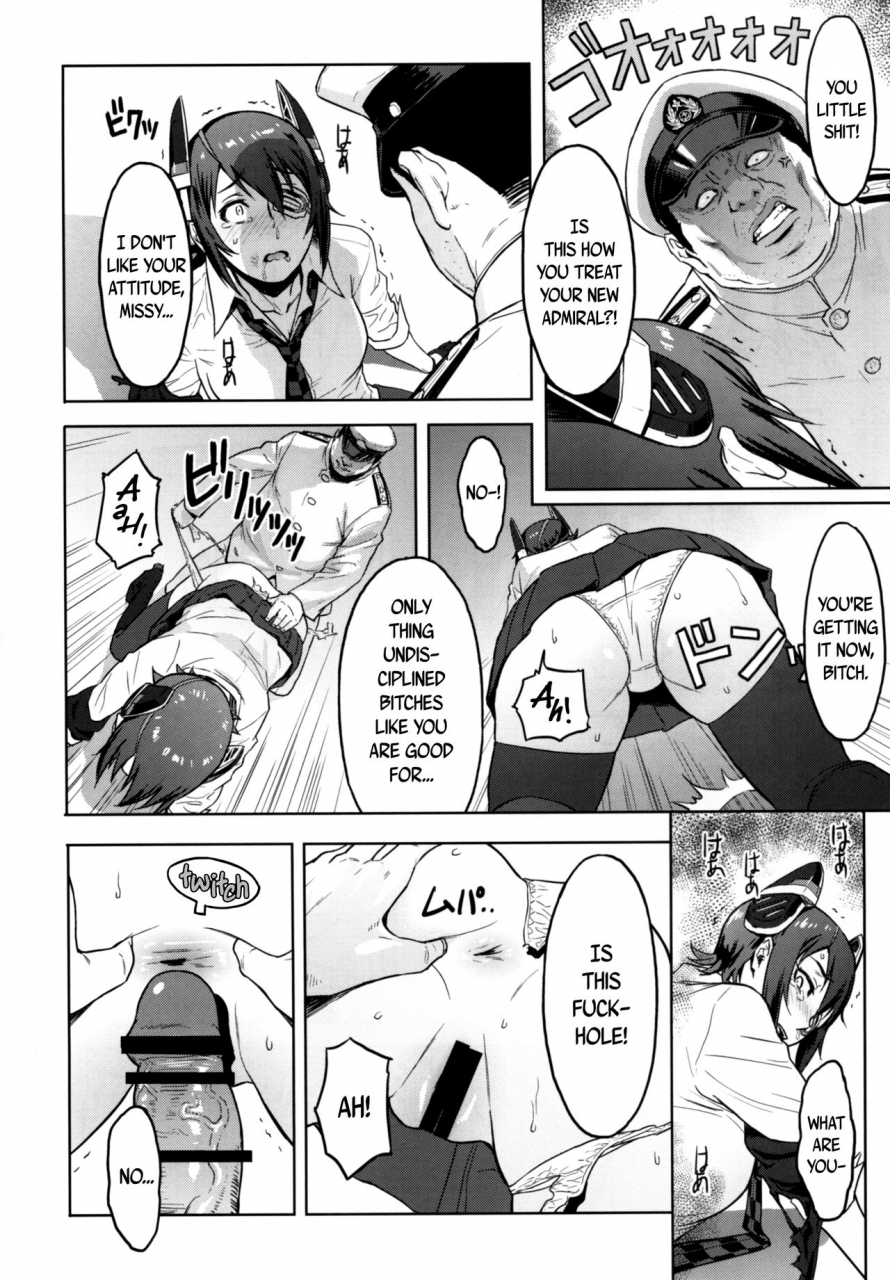 c89-azasuke-wind-azasuke-reuse-kantai-collection-kancolle-english-bec-scans