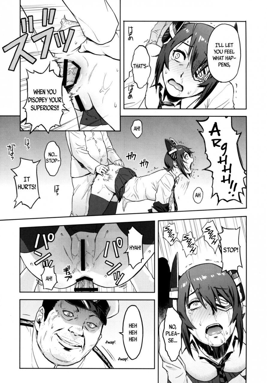 c89-azasuke-wind-azasuke-reuse-kantai-collection-kancolle-english-bec-scans
