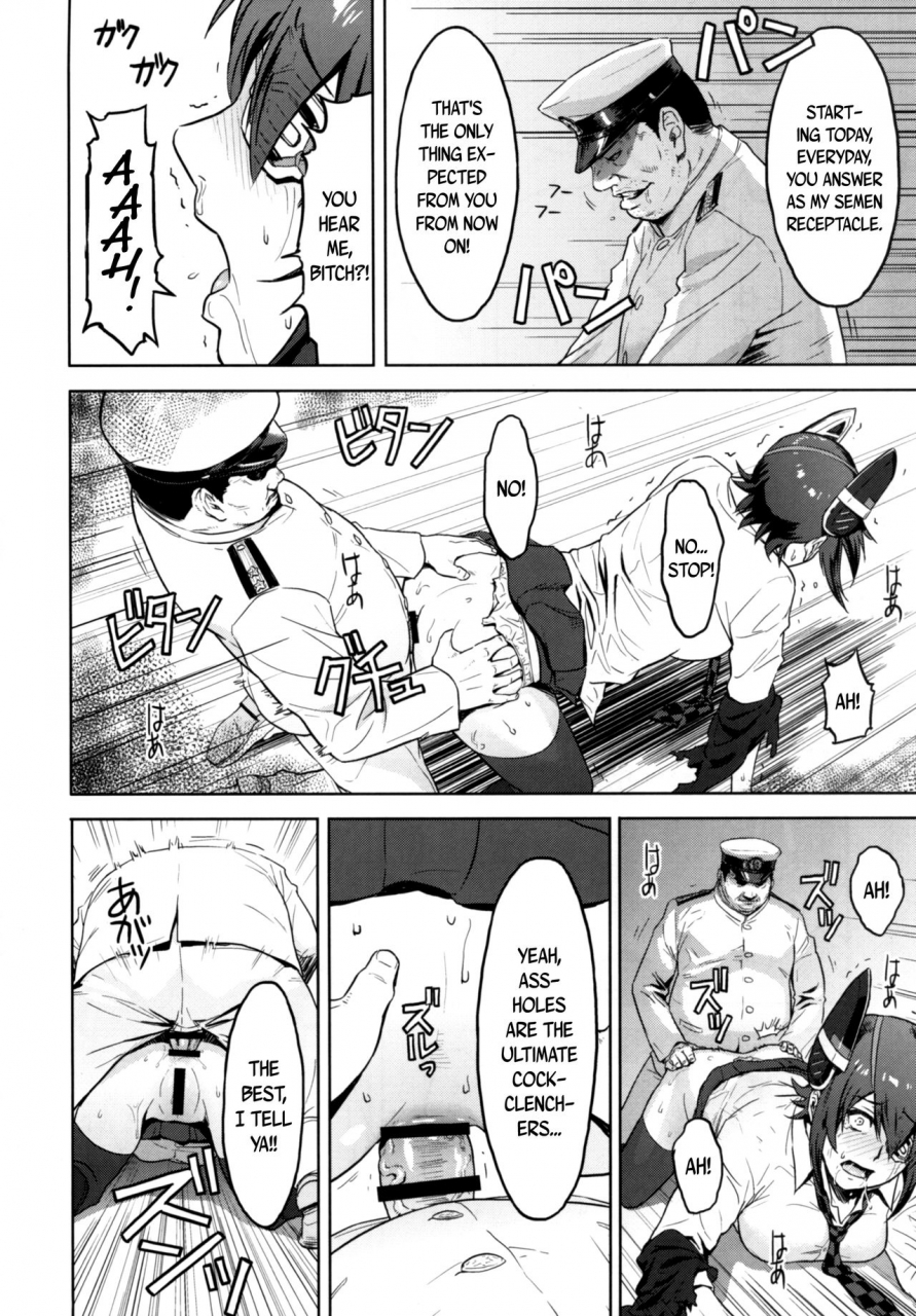 c89-azasuke-wind-azasuke-reuse-kantai-collection-kancolle-english-bec-scans