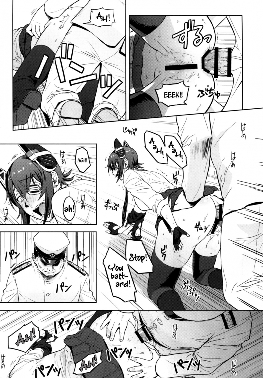 c89-azasuke-wind-azasuke-reuse-kantai-collection-kancolle-english-bec-scans