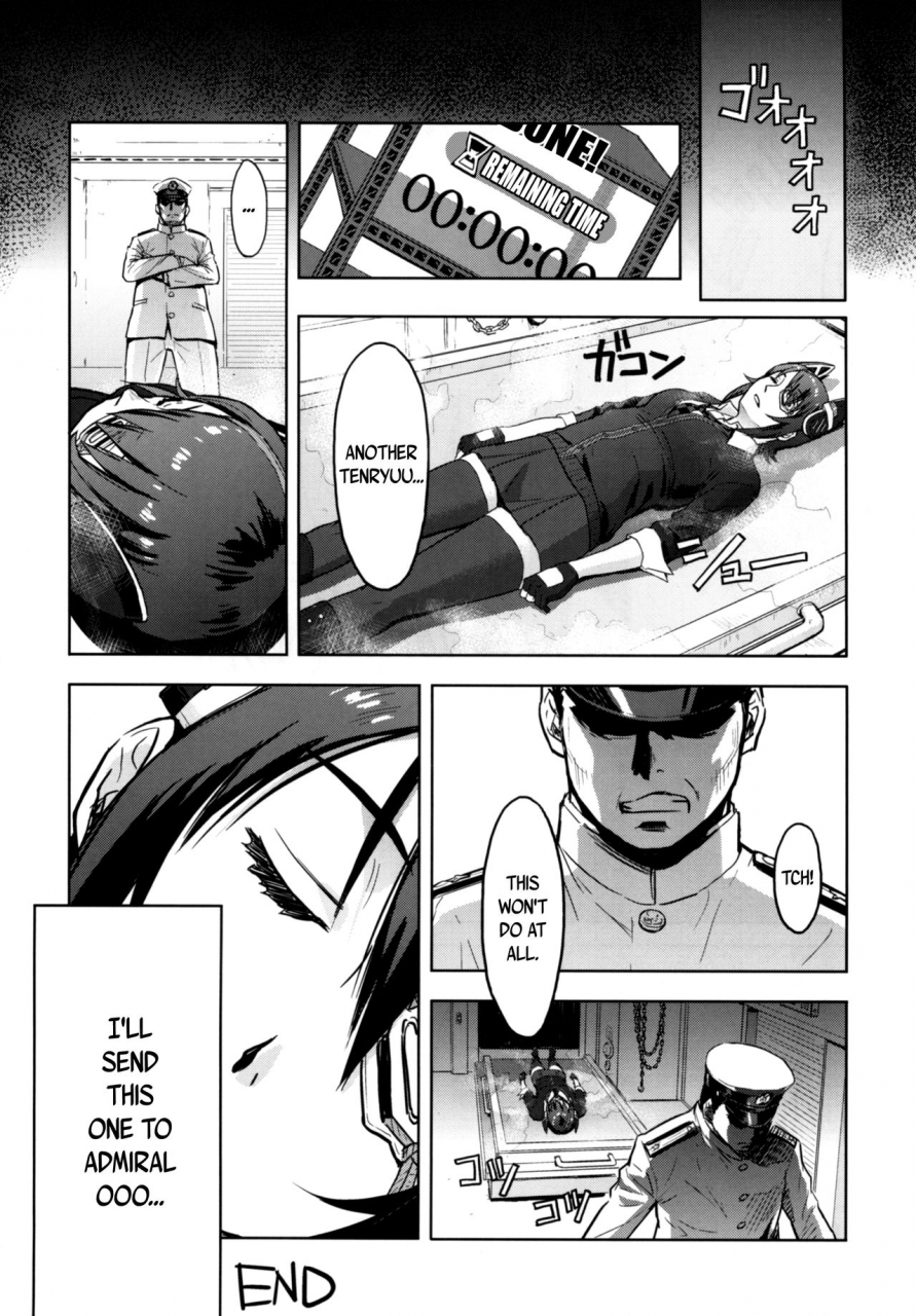 c89-azasuke-wind-azasuke-reuse-kantai-collection-kancolle-english-bec-scans