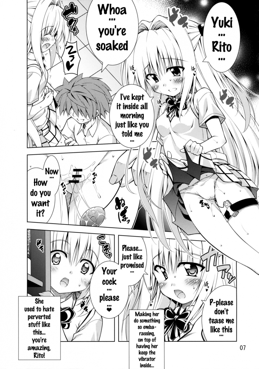 c89-bbg-aoi-mikan-rito-san-no-harem-seikatsu-2-to-love-ru-darkness-english-doujinscom
