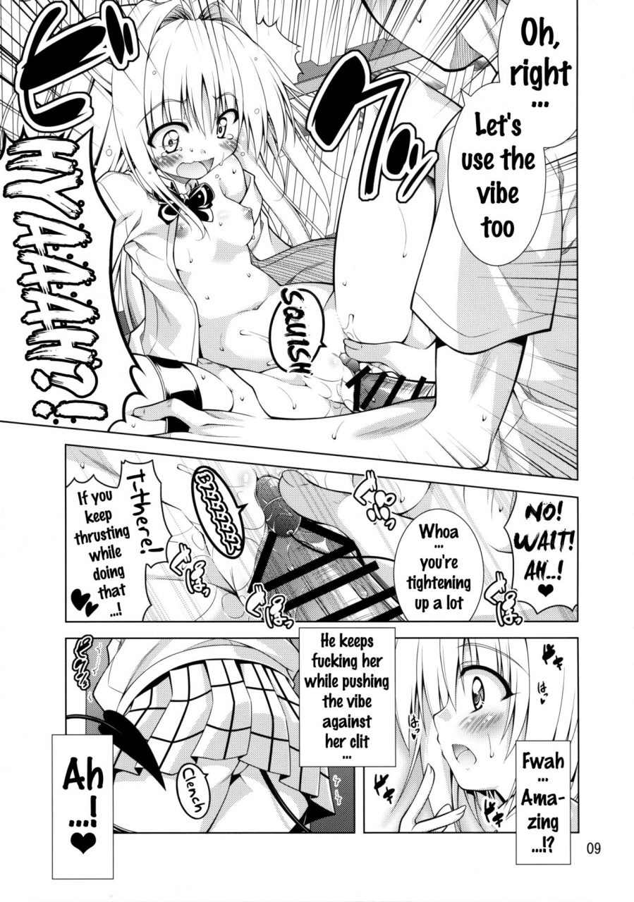 c89-bbg-aoi-mikan-rito-san-no-harem-seikatsu-2-to-love-ru-darkness-english-doujinscom