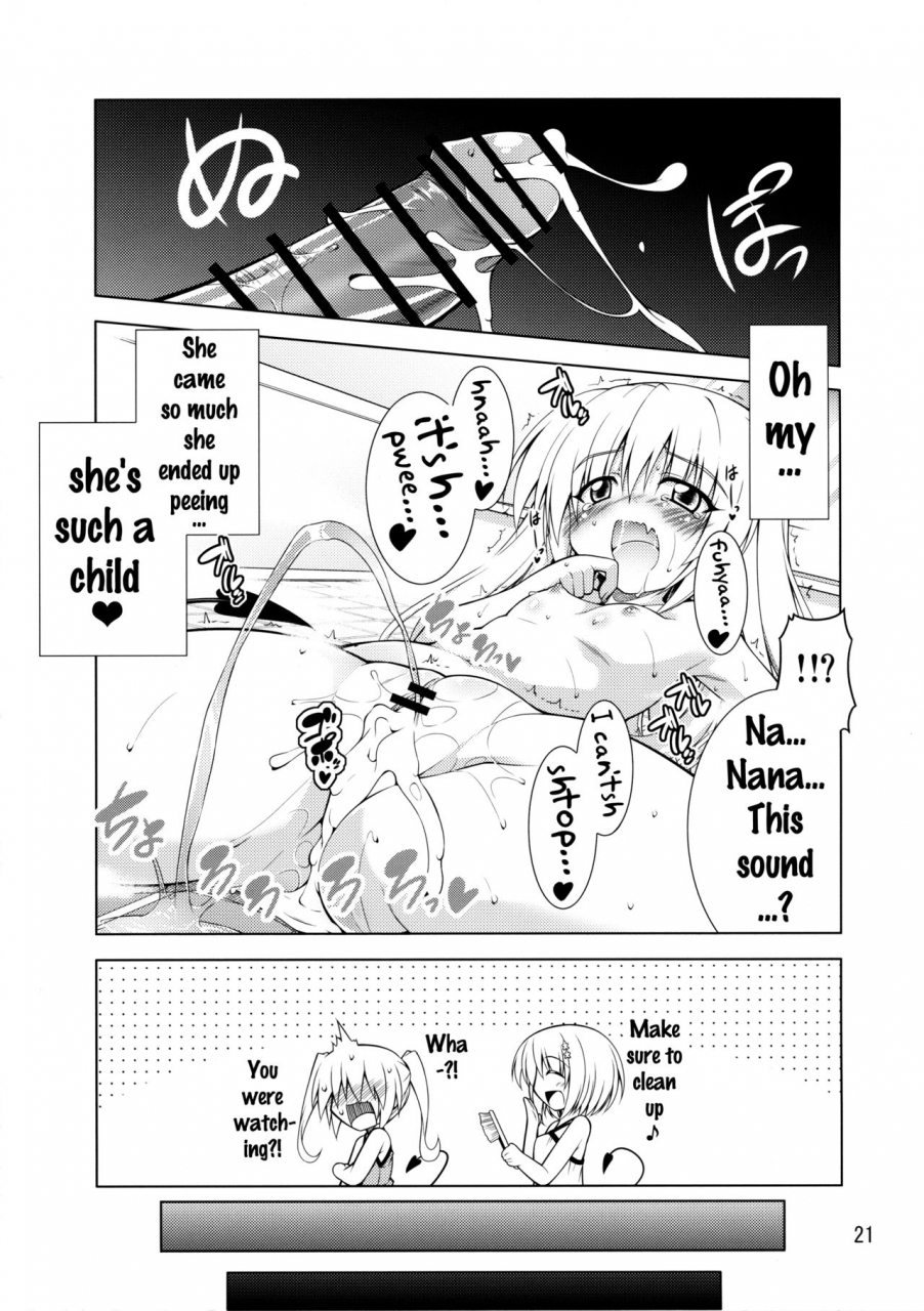 c89-bbg-aoi-mikan-rito-san-no-harem-seikatsu-2-to-love-ru-darkness-english-doujinscom