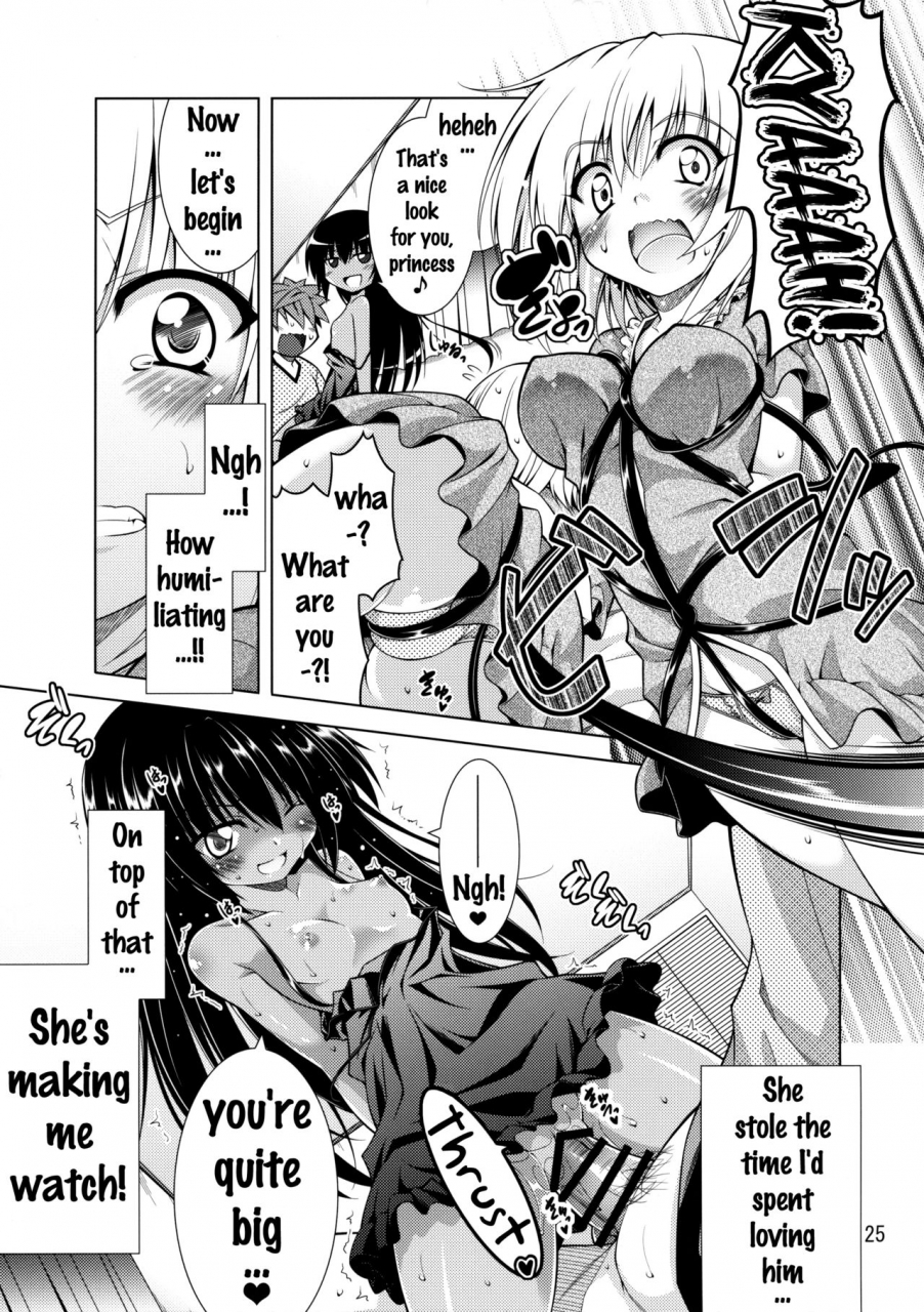 c89-bbg-aoi-mikan-rito-san-no-harem-seikatsu-2-to-love-ru-darkness-english-doujinscom