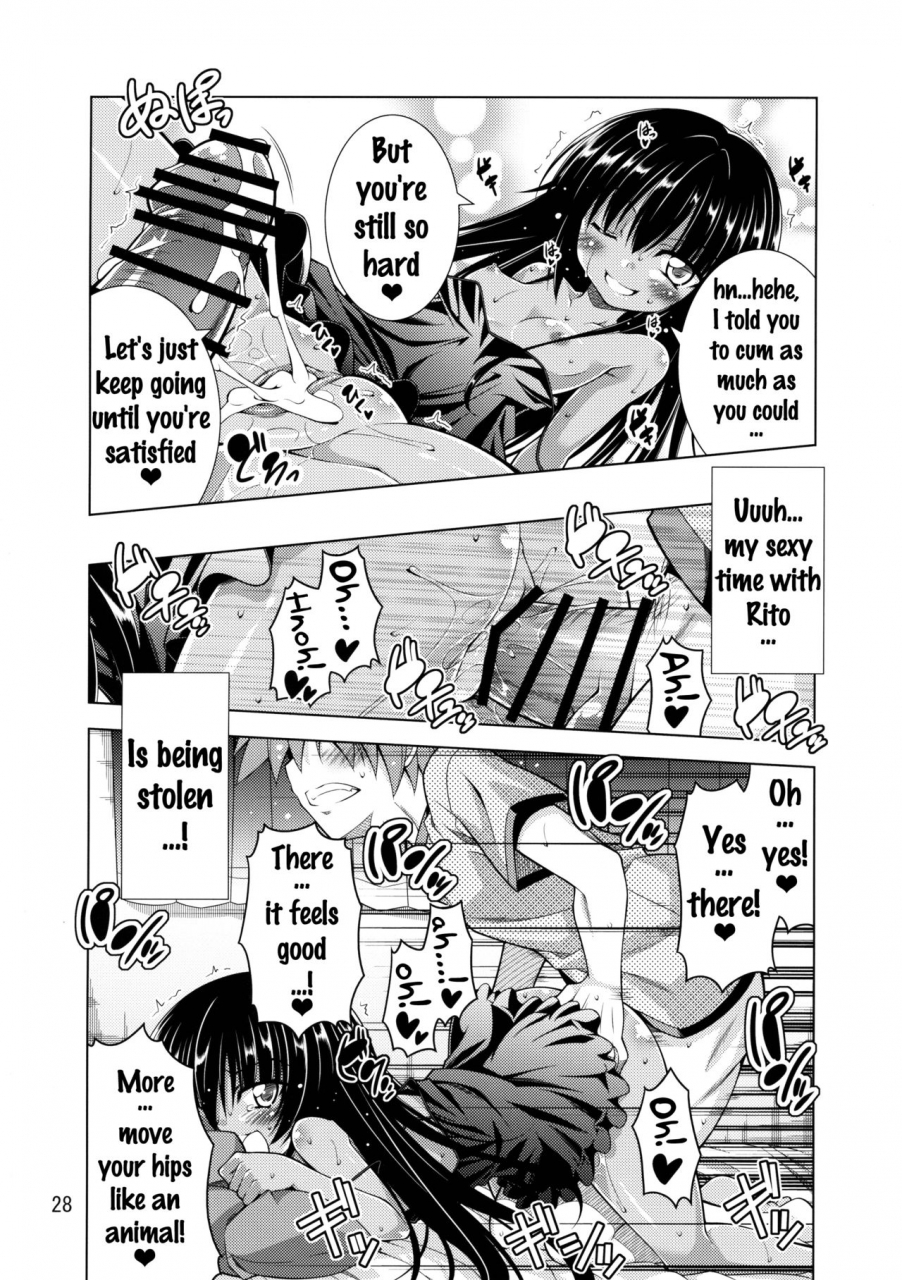 c89-bbg-aoi-mikan-rito-san-no-harem-seikatsu-2-to-love-ru-darkness-english-doujinscom