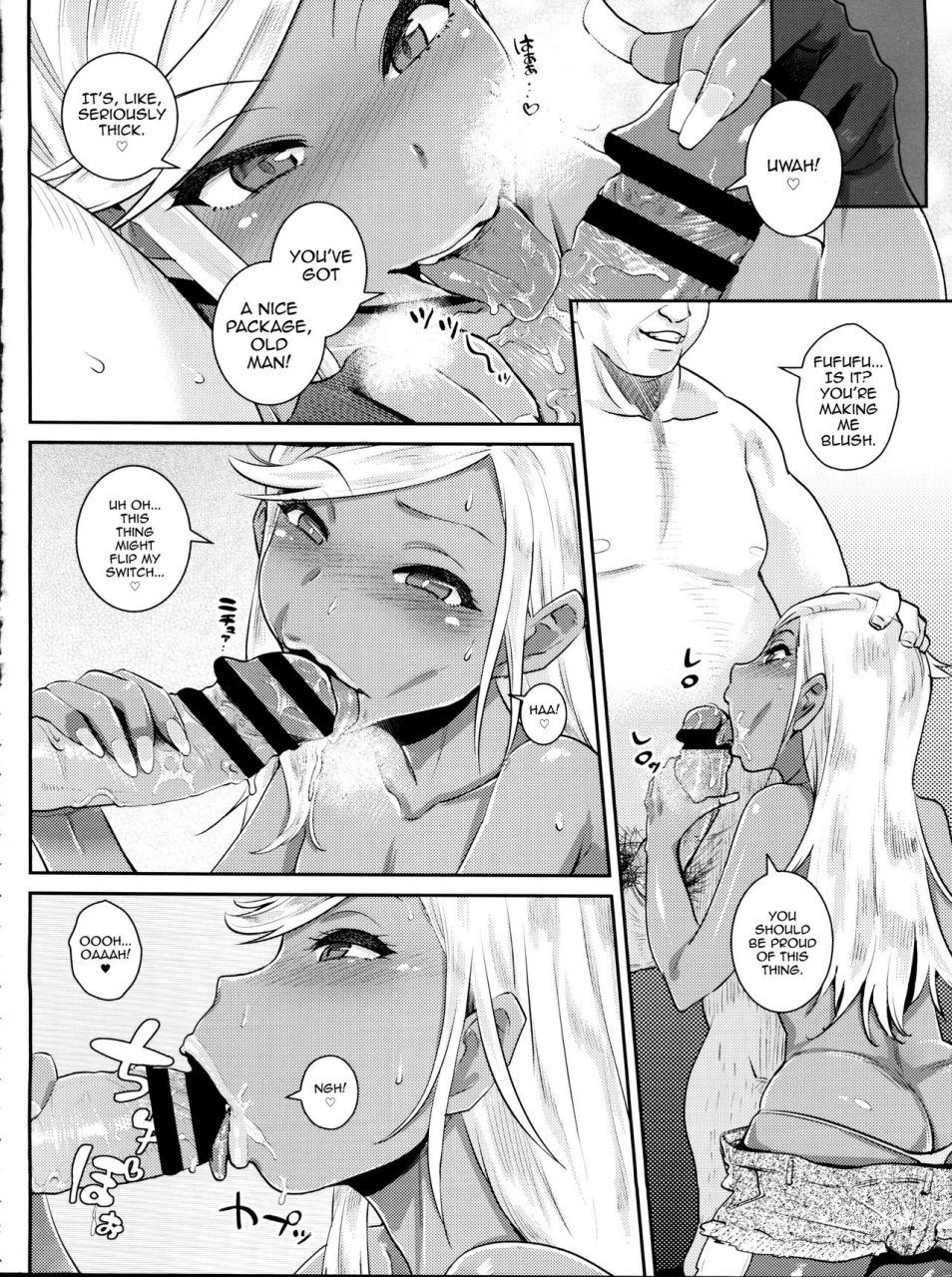 c89-blaze-scotch-fairy-paranoia-3-english-mysterymeat3