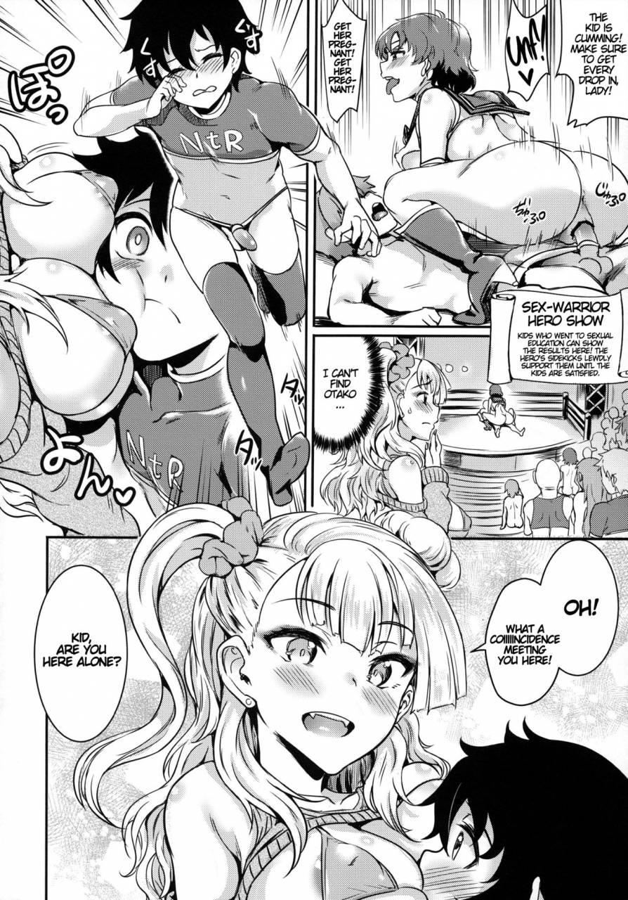 c89-brio-puyocha-oideyo-galko-chan-galko-wa-mizuryu-kei-land-ni-ikutte-hontou-desu-ka-oshiete-galko-chan-english-cutegirls