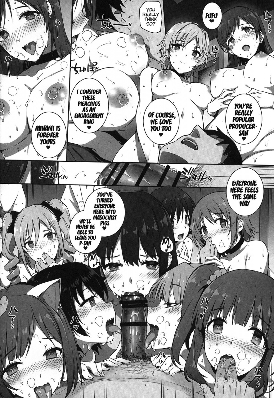c89-basutei-shower-katsurai-yoshiaki-sexharem-the-idolm-at-ster-cinderella-girls-english-doujin-moeus
