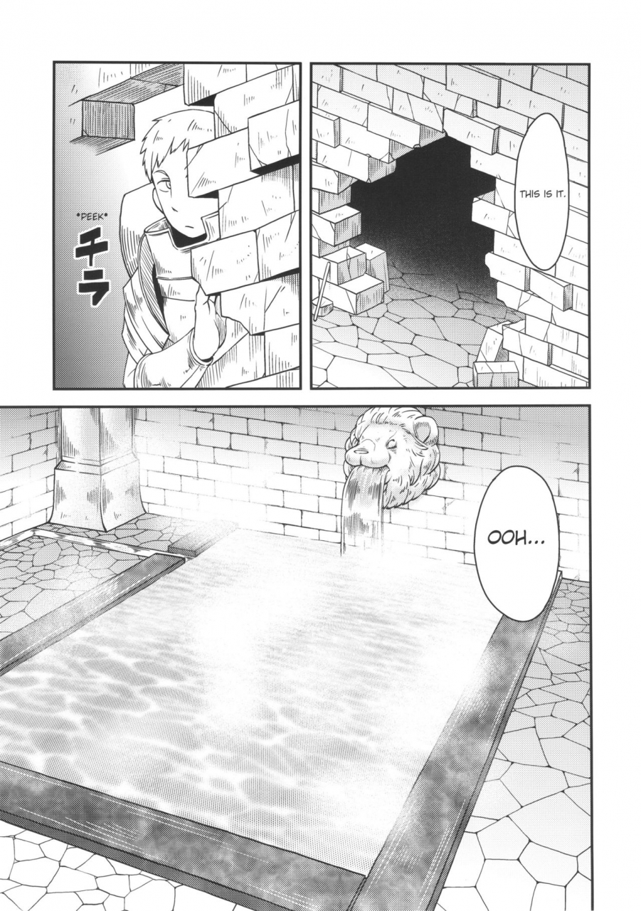 c89-black-vinegar-crozu-dungeon-cooking-marcille-no-slime-zoe-dungeon-meshi-english-onimako