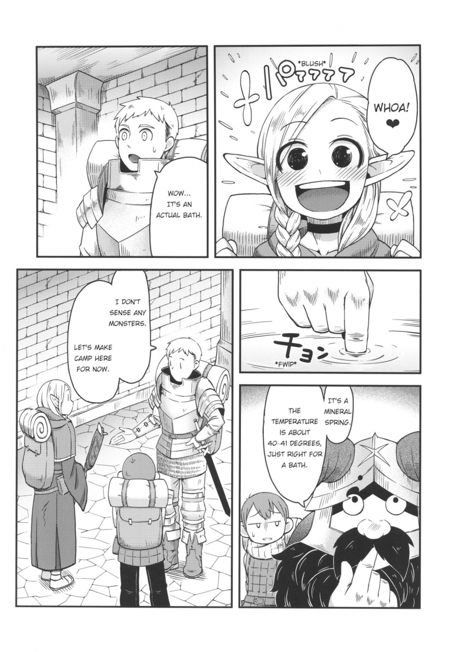 c89-black-vinegar-crozu-dungeon-cooking-marcille-no-slime-zoe-dungeon-meshi-english-onimako