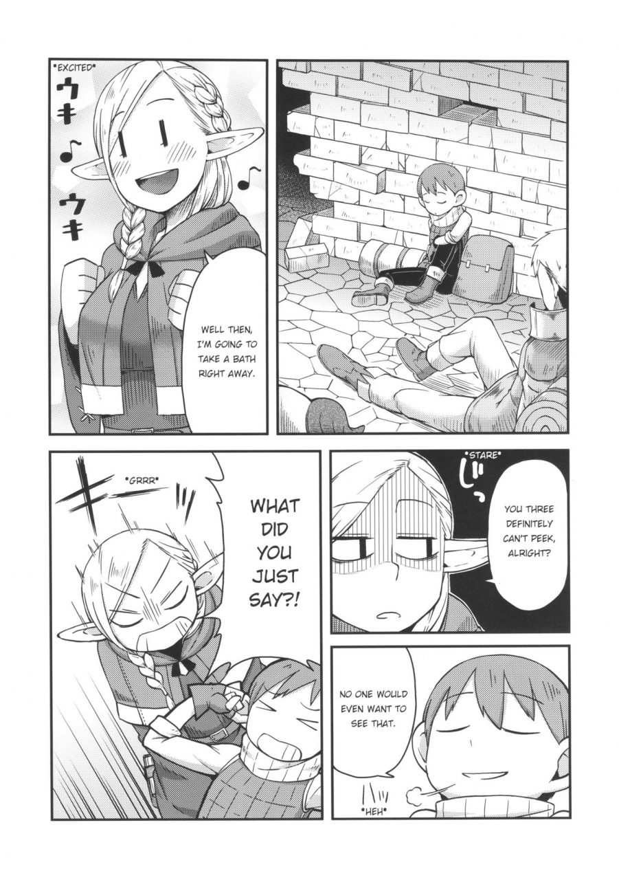 c89-black-vinegar-crozu-dungeon-cooking-marcille-no-slime-zoe-dungeon-meshi-english-onimako