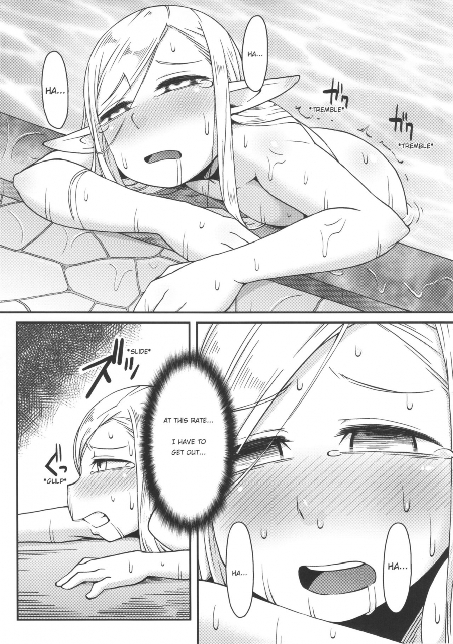 c89-black-vinegar-crozu-dungeon-cooking-marcille-no-slime-zoe-dungeon-meshi-english-onimako