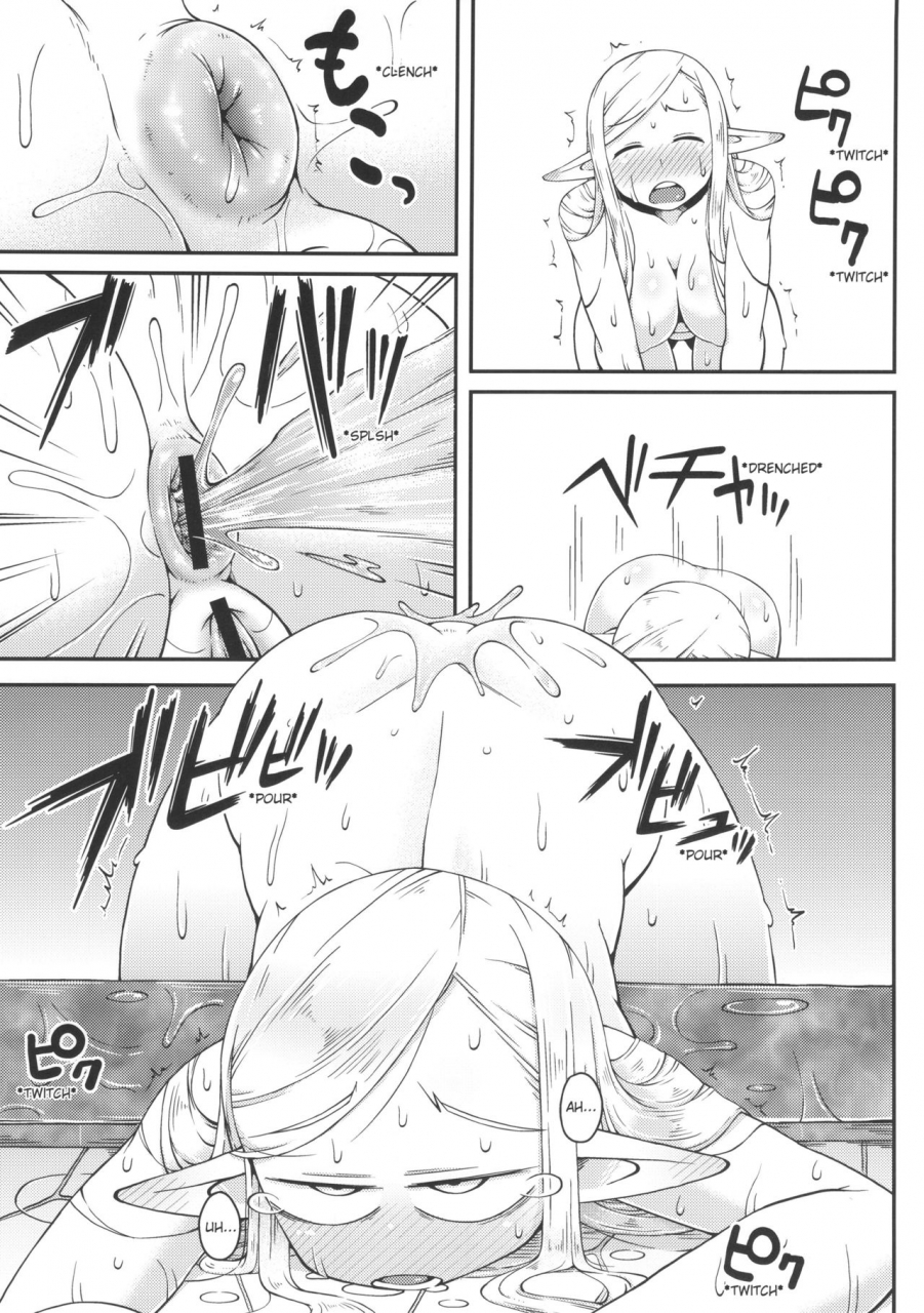 c89-black-vinegar-crozu-dungeon-cooking-marcille-no-slime-zoe-dungeon-meshi-english-onimako