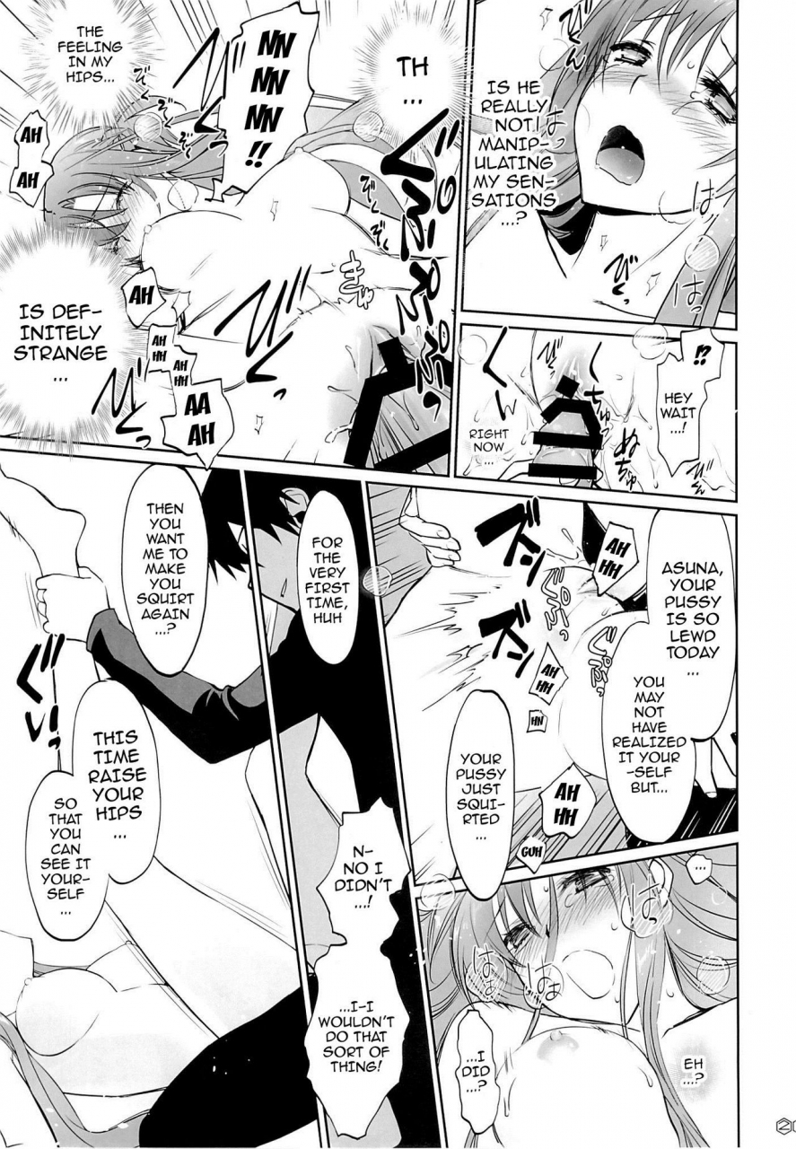 c89-bloody-okojo-mojyako-caviar-turnover-sword-art-online-english-doujin-moeus