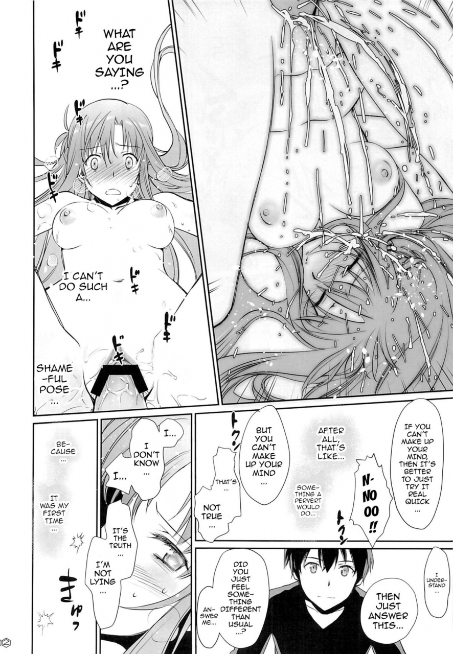 c89-bloody-okojo-mojyako-caviar-turnover-sword-art-online-english-doujin-moeus