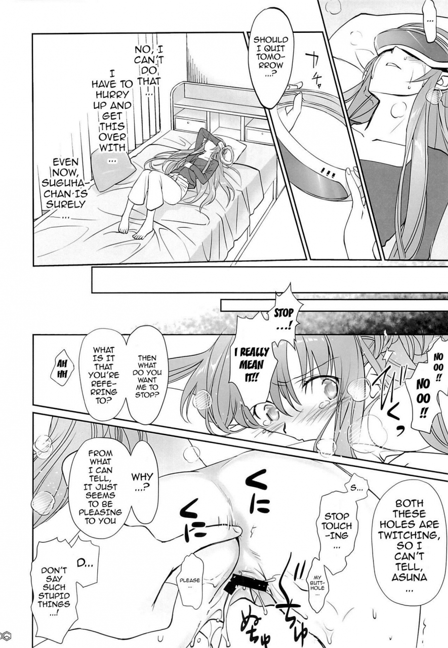 c89-bloody-okojo-mojyako-caviar-turnover-sword-art-online-english-doujin-moeus