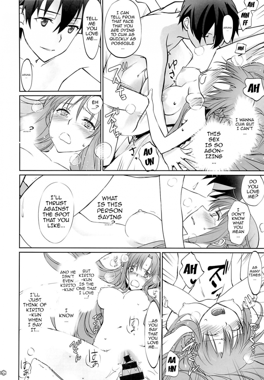 c89-bloody-okojo-mojyako-caviar-turnover-sword-art-online-english-doujin-moeus