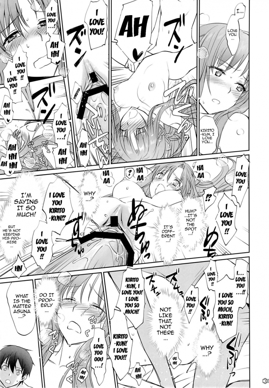 c89-bloody-okojo-mojyako-caviar-turnover-sword-art-online-english-doujin-moeus