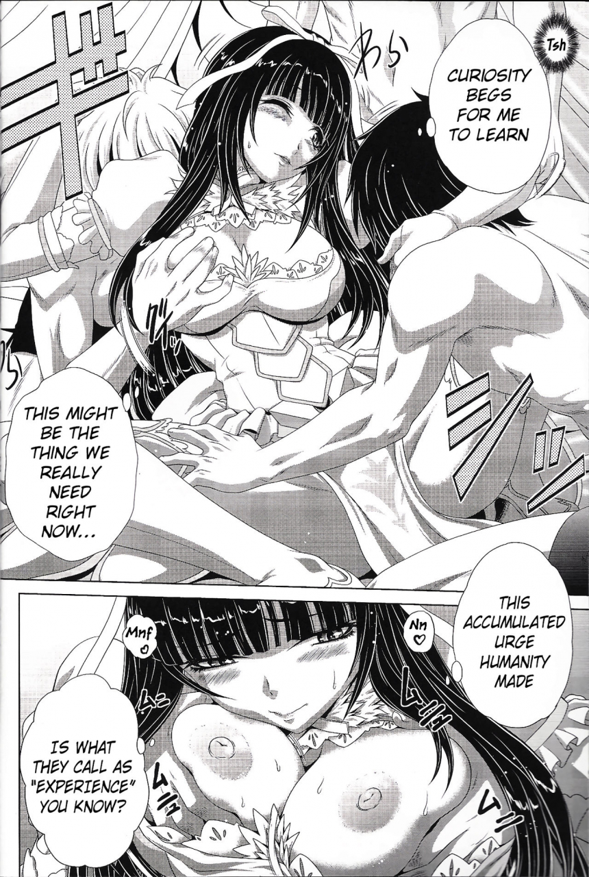 c89-blue-bean-kaname-aomame-sou-kikan-tsushin-transmission-from-the-supreme-flagship-aoki-hagane-no-arpeggio-english-obsoletezero