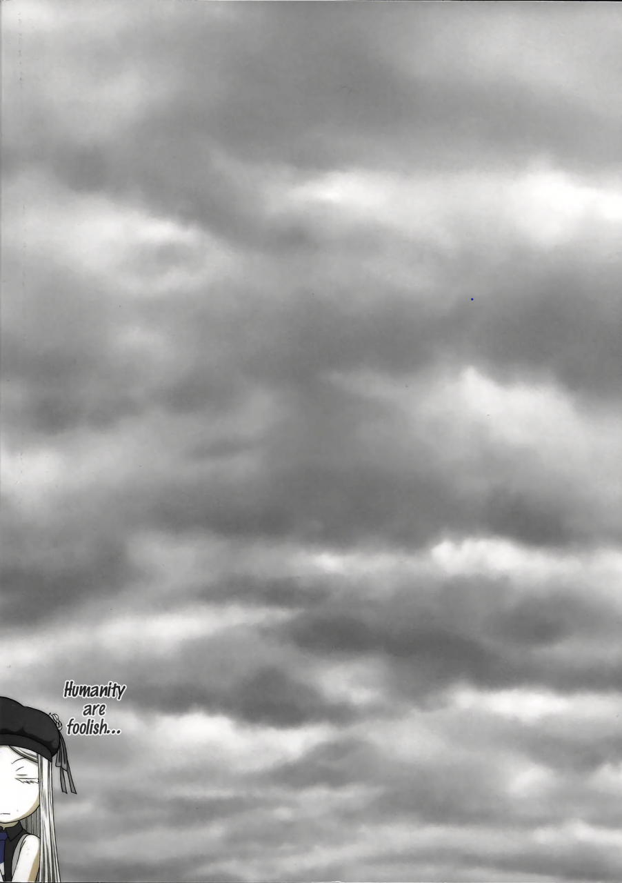 c89-blue-bean-kaname-aomame-sou-kikan-tsushin-transmission-from-the-supreme-flagship-aoki-hagane-no-arpeggio-english-obsoletezero