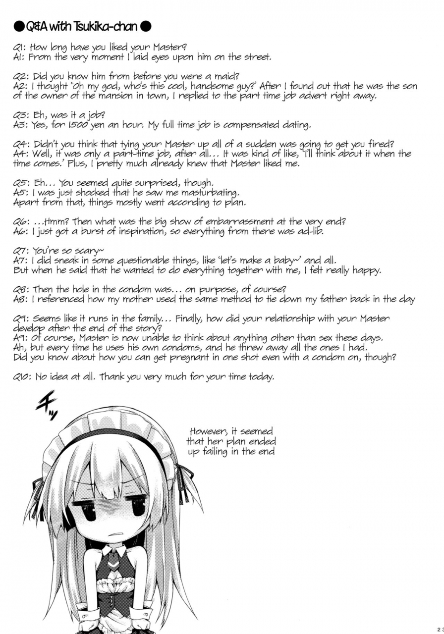 c89-botugo-ryo-ginpatsu-maid-goshujin-sama-kataomoi-hatsutaiken-ecchi-daisuki-english-hennojin