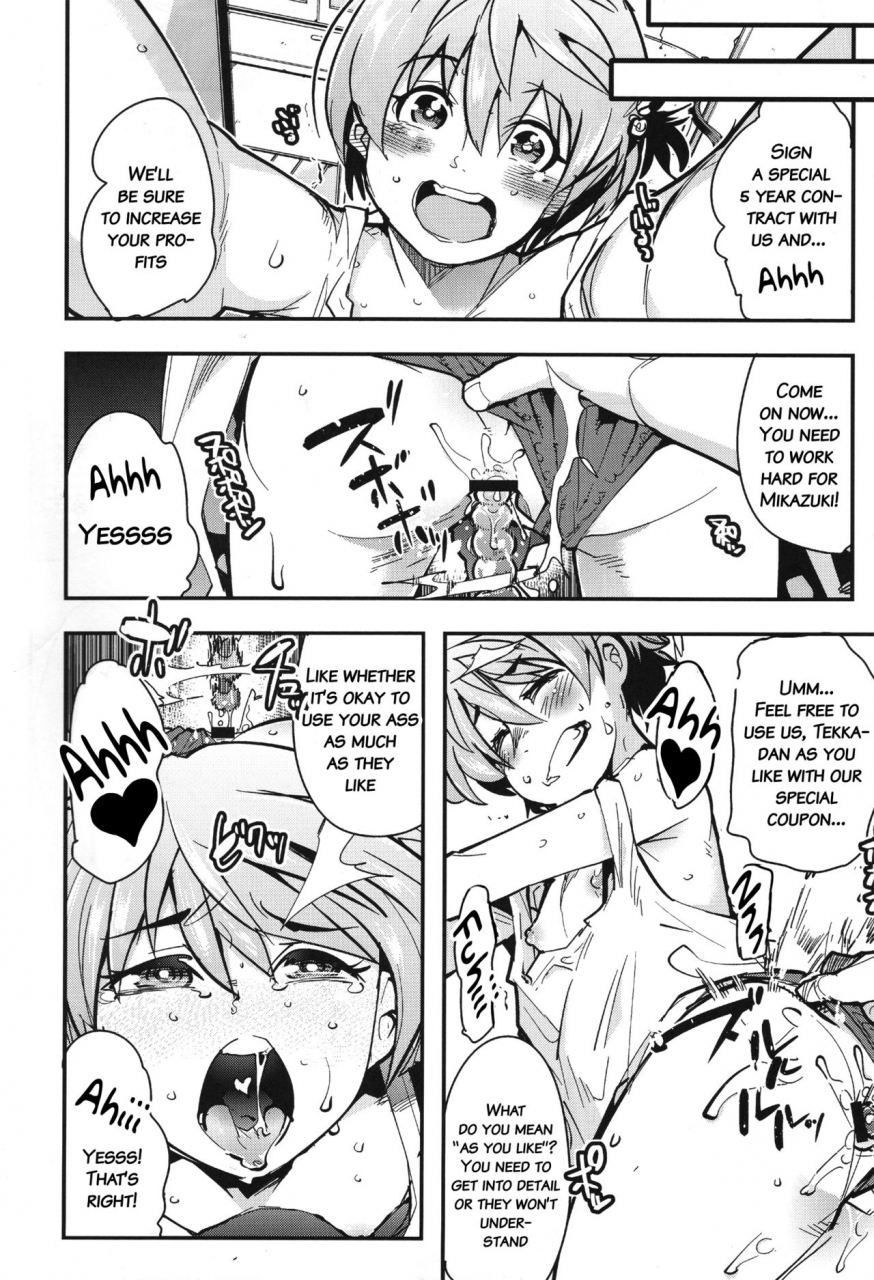 c89-bronco-hitoritabi-uchi-uchi-keyaki-orphans-heroines-plus-mobile-suit-gundam-tekketsu-no-orphans-english-doujinscom