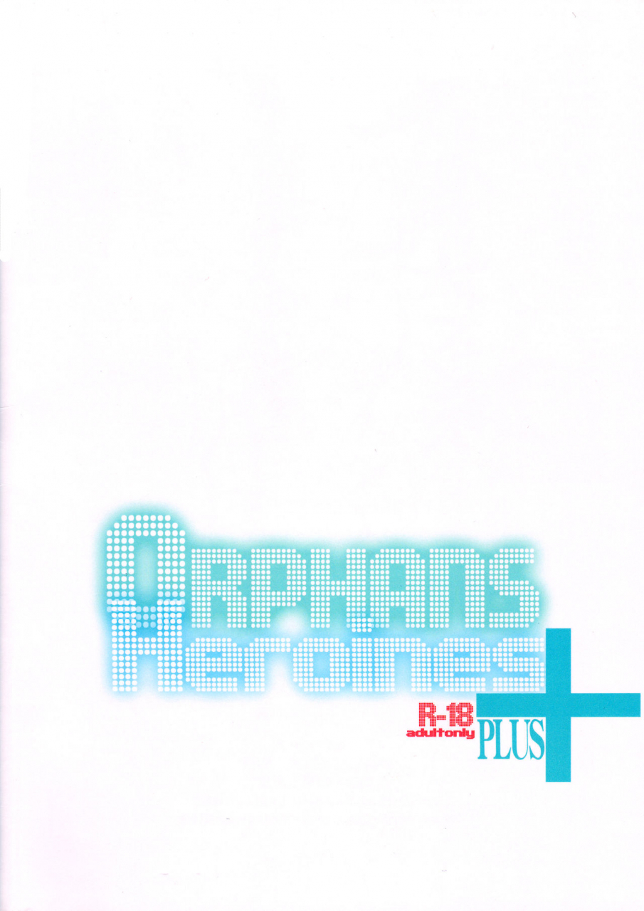 c89-bronco-hitoritabi-uchi-uchi-keyaki-orphans-heroines-plus-mobile-suit-gundam-tekketsu-no-orphans-english-doujinscom