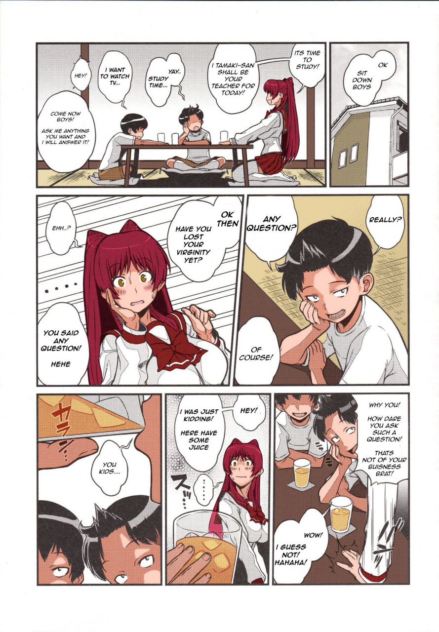 c89-butagoya-kemigawa-tama-otome-reboot-toheart2-english-lakroz-colorized