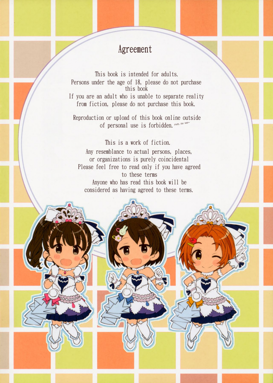 c89-byousatsu-tanukidan-saeki-tatsuya-9-byou-goto-ni-koukakuritsu-de-kanari-no-aida-lolicon-ga-hasshou-suru-every-9-seconds-there-is-a-high-chance-to-contract-lolicon-for-a-period-of-time-the-idolm-at-ster-cinderella-girls-english-atf