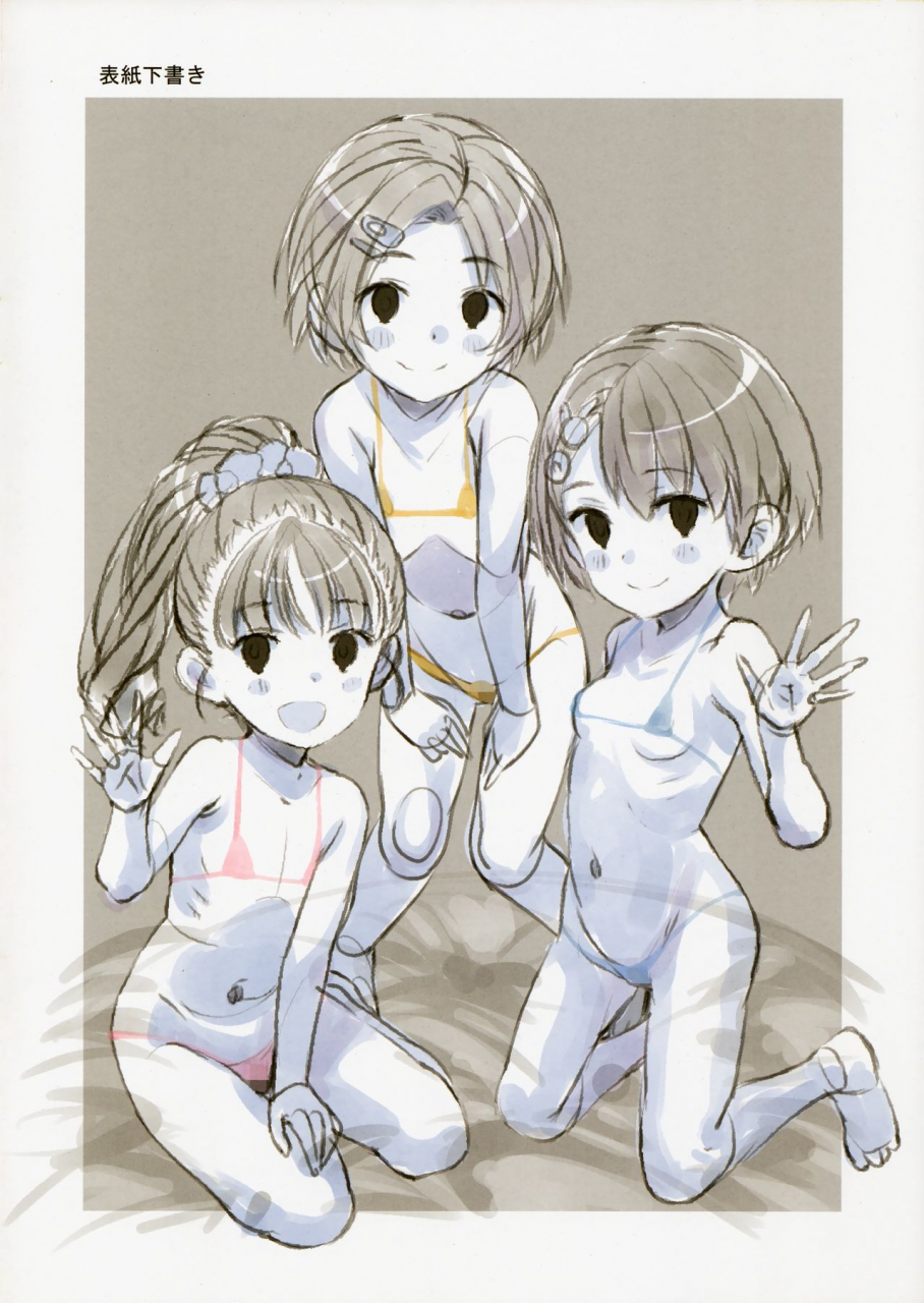 c89-byousatsu-tanukidan-saeki-tatsuya-9-byou-goto-ni-koukakuritsu-de-kanari-no-aida-lolicon-ga-hasshou-suru-every-9-seconds-there-is-a-high-chance-to-contract-lolicon-for-a-period-of-time-the-idolm-at-ster-cinderella-girls-english-atf