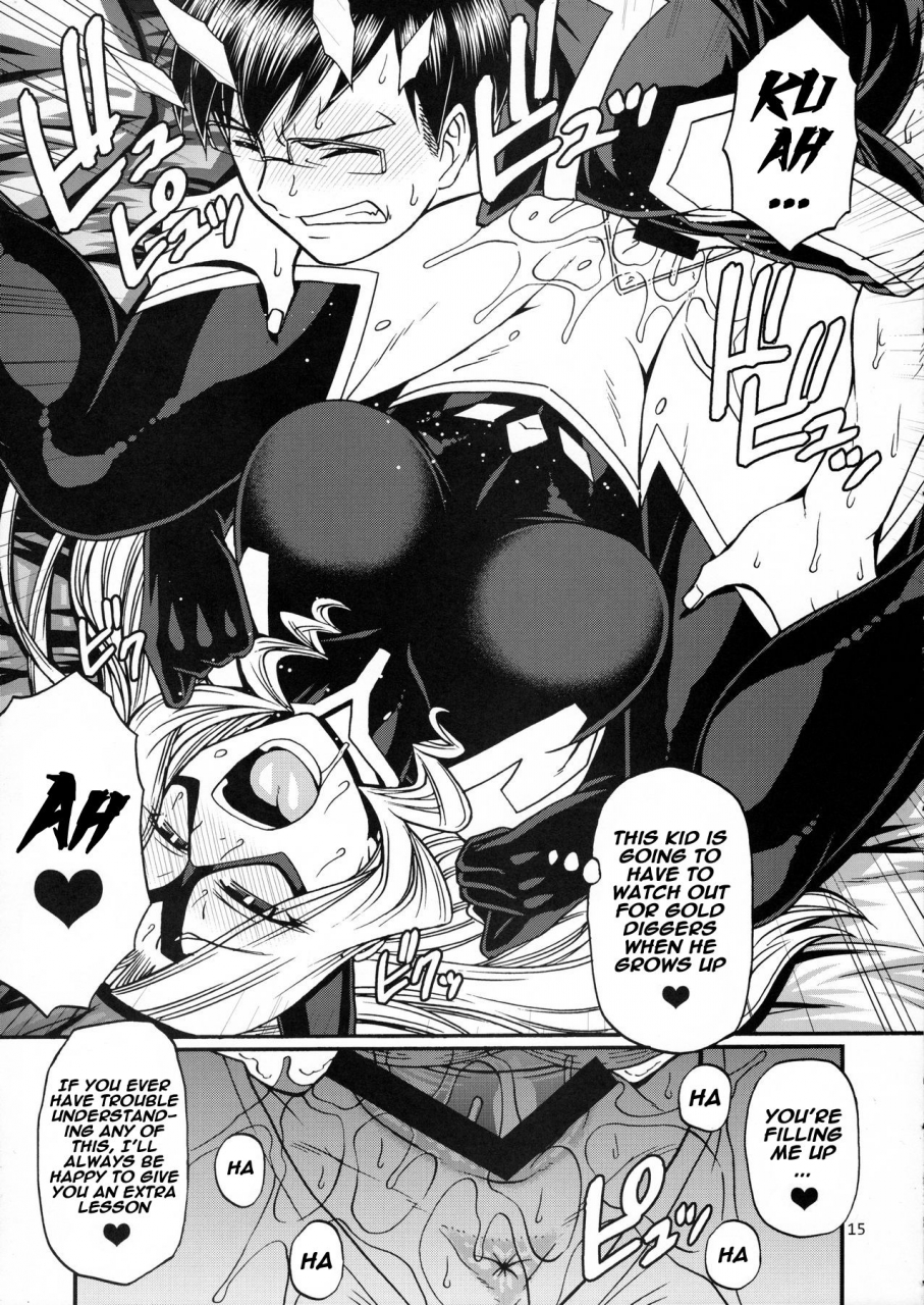 c89-celluloid-acme-chiba-toshirou-mm-my-hero-academia-english-naxusnl