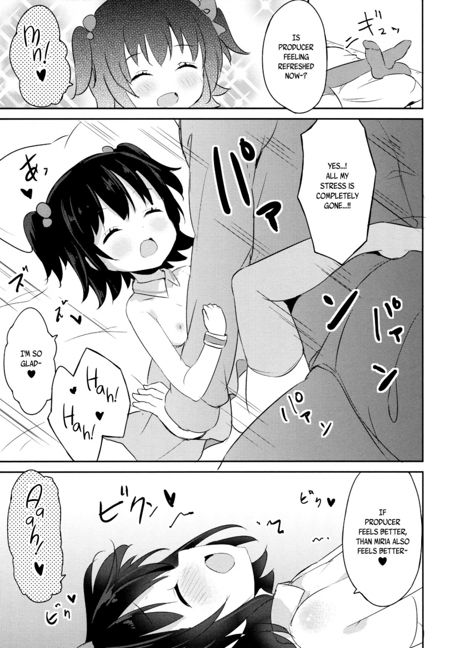 c89-craft-gear-yazawa-oke-petitpassion-the-idolm-at-ster-cinderella-girls-english-bec-scans