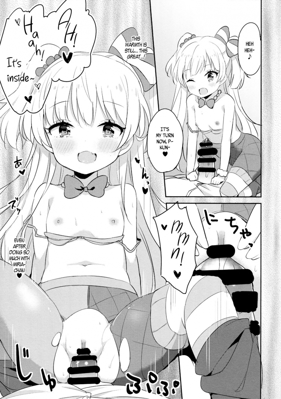 c89-craft-gear-yazawa-oke-petitpassion-the-idolm-at-ster-cinderella-girls-english-bec-scans