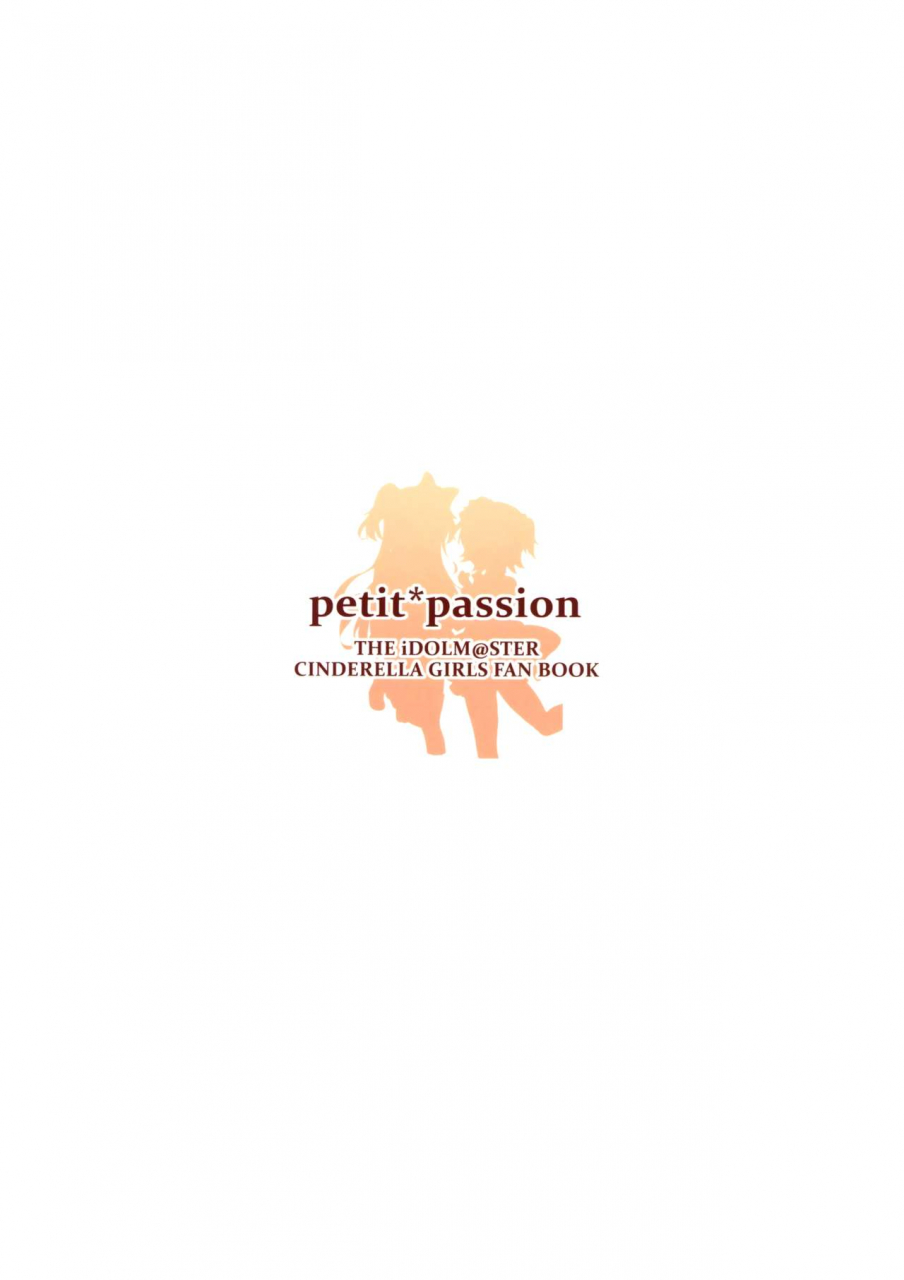 c89-craft-gear-yazawa-oke-petitpassion-the-idolm-at-ster-cinderella-girls-english-bec-scans