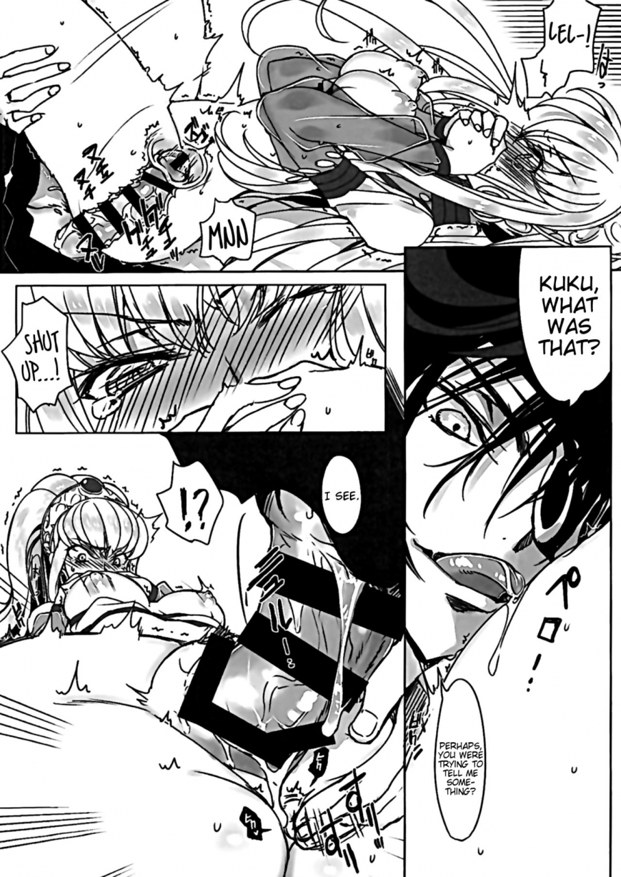 c89-creayus-rangetsu-flash-noise-code-geass-lelouch-of-the-rebellion-english-ehcove