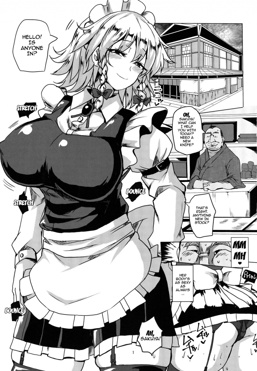 c89-chinchintei-chin-netorare-maid-touhou-project-english-doujinscom
