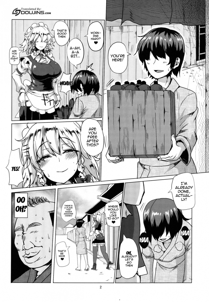 c89-chinchintei-chin-netorare-maid-touhou-project-english-doujinscom