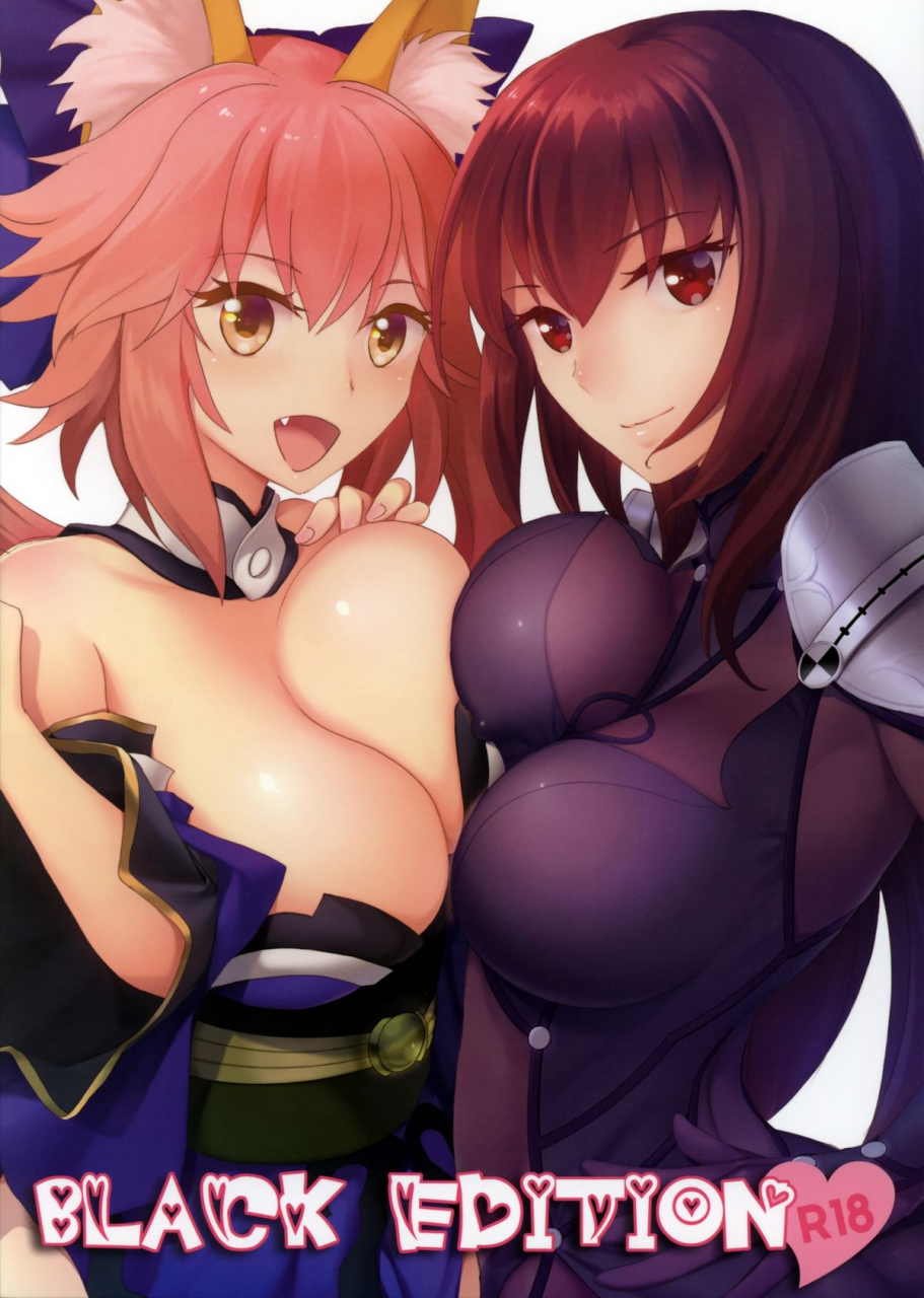 c89-chirorura-kurota-nichiru-black-edition-fategrand-order-english-othersideofthesky