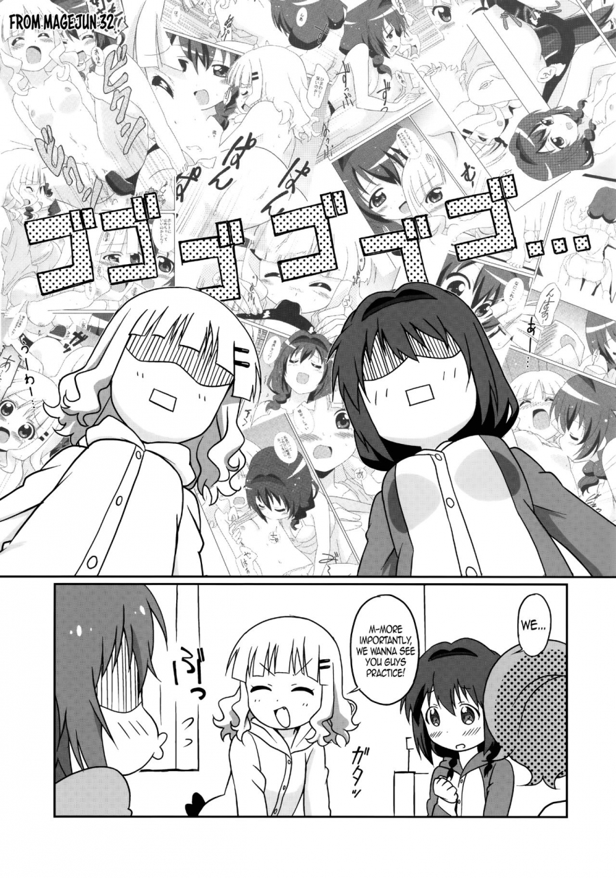 c89-circle-heron-shiramayumi-magejun-39-yuruyuri-english